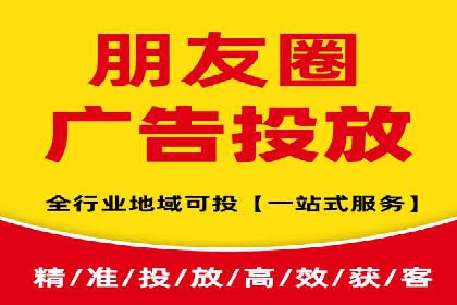 百度推广与社交媒体结合的营销策略探讨