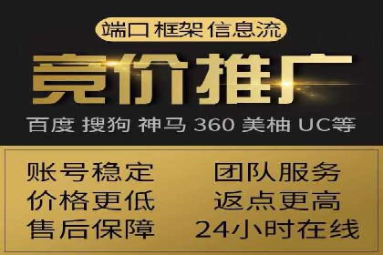 抖音广告案例：信息流广告的转化率提升