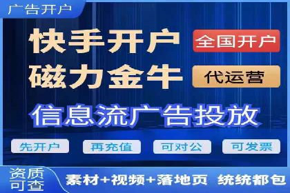 充值高返点在移动互联网的典型应用案例